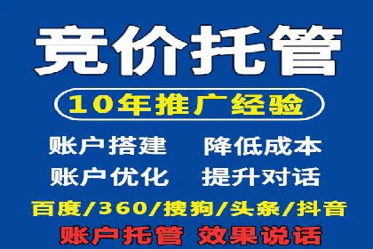 微信信息流优化策略案例分析