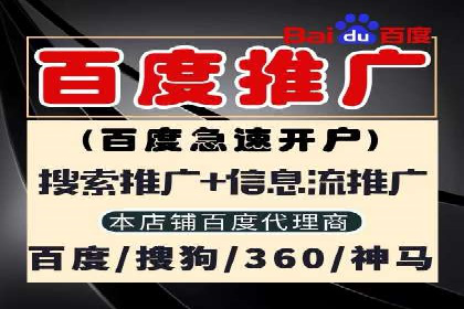 百度信息流：案例解析，揭秘内容审核机制